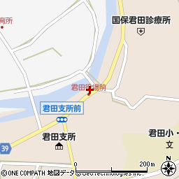 広島県三次市君田町東入君688周辺の地図