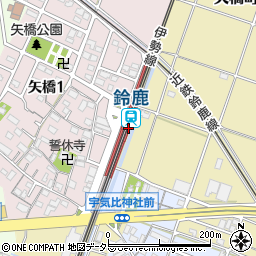 伊勢鉄道株式会社　鈴鹿駅周辺の地図