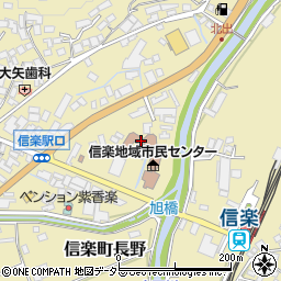甲賀市立　信楽子育て支援センター周辺の地図