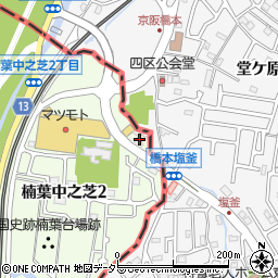 ＥＮＥＯＳ　Ｄｒ．Ｄｒｉｖｅ京阪橋本店周辺の地図