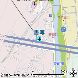 姫路市書写山ロープウェイ周辺の地図