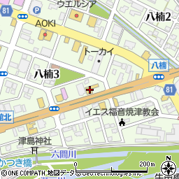 ＨｏｎｄａＣａｒｓ静岡西焼津八楠店周辺の地図