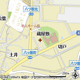 愛知県西尾市八ツ面町蔵屋敷周辺の地図