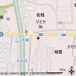 京都府八幡市八幡双栗2-8周辺の地図