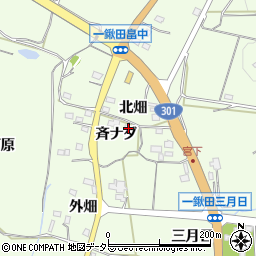 愛知県新城市一鍬田斉ナダ32周辺の地図