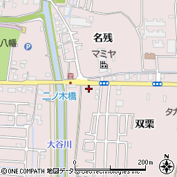 京都府八幡市八幡双栗2-7周辺の地図