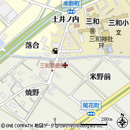 愛知県西尾市江原町米野前113周辺の地図