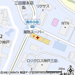 オートバックス・神戸三田インター周辺の地図