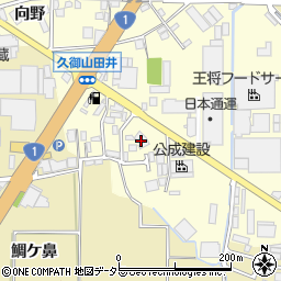 有限会社塩田製作所周辺の地図