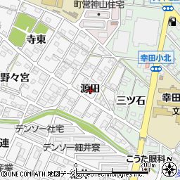 愛知県額田郡幸田町菱池源田周辺の地図