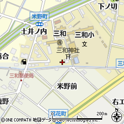 愛知県西尾市米野町下野周辺の地図