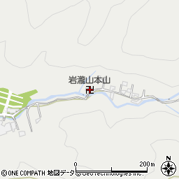 岩瀧山本山周辺の地図