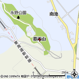 愛知県額田郡幸田町永野墓所山周辺の地図
