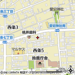 三重県鈴鹿市西条周辺の地図