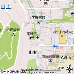 京都府八幡市八幡（城ノ内）周辺の地図