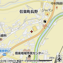 滋賀県甲賀市信楽町長野1279周辺の地図