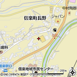 滋賀県甲賀市信楽町長野1279-1周辺の地図