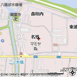 京都府八幡市八幡名残周辺の地図