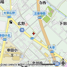 かつさと 幸田店周辺の地図