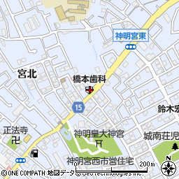 橋本矯正歯科・歯科診療所周辺の地図