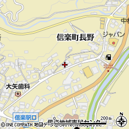 田中自動車工業所周辺の地図