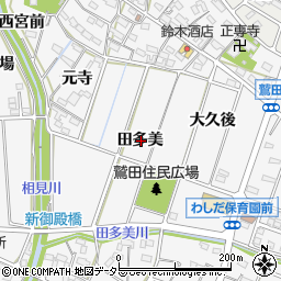 愛知県額田郡幸田町菱池田多美周辺の地図