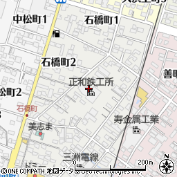 正和鉄工所周辺の地図