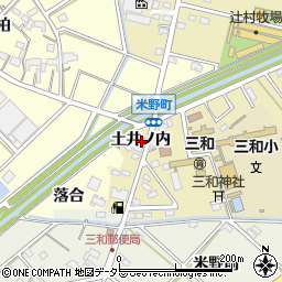 愛知県西尾市米野町土井ノ内周辺の地図