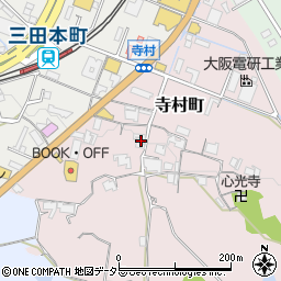 兵庫県三田市寺村町4419周辺の地図