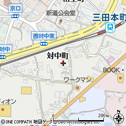 兵庫県三田市対中町10周辺の地図