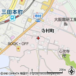 兵庫県三田市寺村町4421周辺の地図