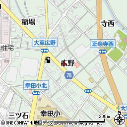 ほっともっと　幸田町店周辺の地図