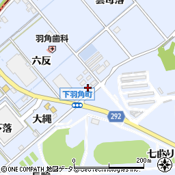 愛知県西尾市下羽角町六反24-1周辺の地図