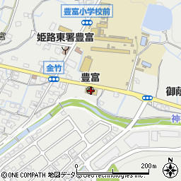 姫路市立豊富保育所周辺の地図