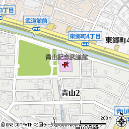 青山記念武道館周辺の地図