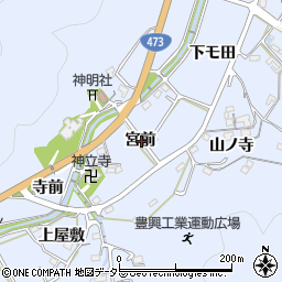愛知県岡崎市鉢地町宮前周辺の地図