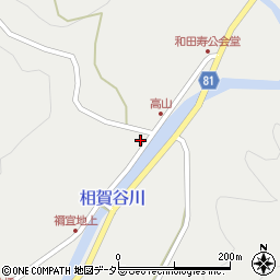静岡県島田市相賀1359周辺の地図