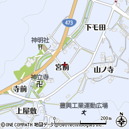 愛知県岡崎市鉢地町宮前80周辺の地図