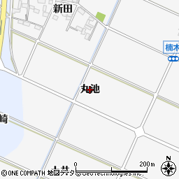 愛知県幸田町（額田郡）菱池（丸池）周辺の地図