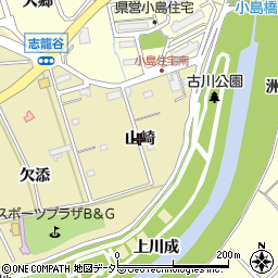 愛知県西尾市志籠谷町（山崎）周辺の地図