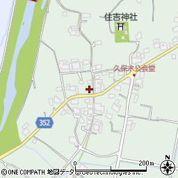 兵庫県小野市久保木町1050周辺の地図