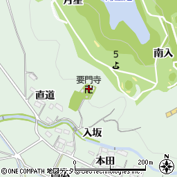 要門寺周辺の地図