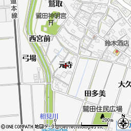 愛知県幸田町（額田郡）菱池（元寺）周辺の地図