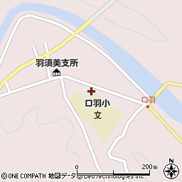 有限会社竹部農機周辺の地図