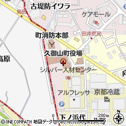 久御山町役場周辺の地図