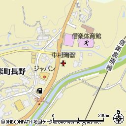 中村陶器周辺の地図
