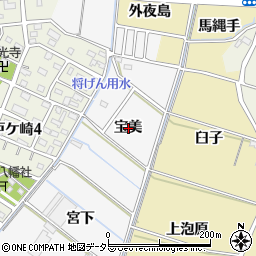 愛知県西尾市戸ケ崎町宝美周辺の地図