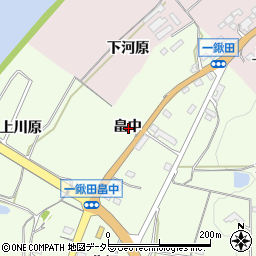 愛知県新城市一鍬田畠中周辺の地図