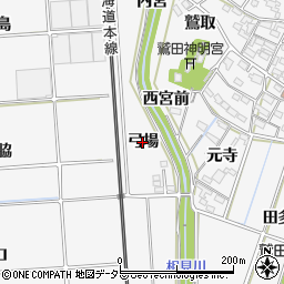 愛知県幸田町（額田郡）菱池（弓場）周辺の地図