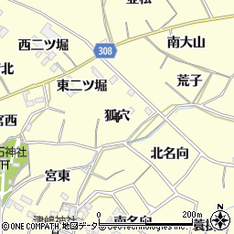 愛知県西尾市上町狐穴周辺の地図